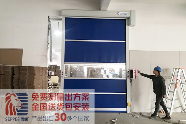 桐乡包装车间双面门禁快速卷帘门 桐乡包装车间双面门禁快速卷帘门