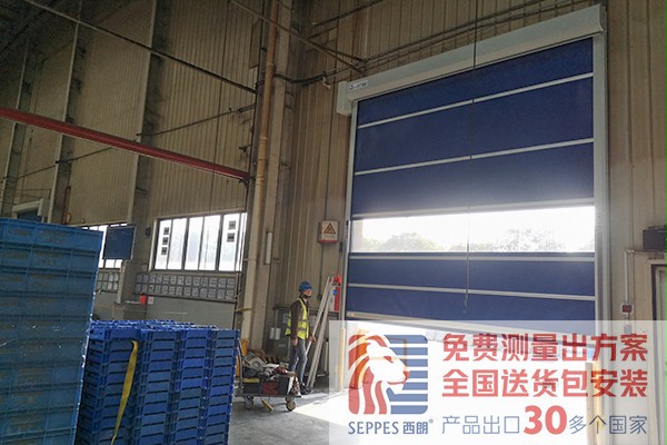 哈金森再次安装西朗快速卷帘门 哈金森再次安装西朗快速卷帘门