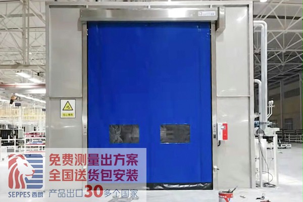 湖北汽车装配线淋雨室不锈钢快速卷帘门 湖北汽车装配线淋雨室不锈钢快速卷帘门