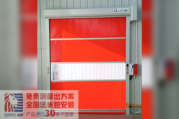 西朗门业快速卷帘门 西朗门业快速卷帘门
