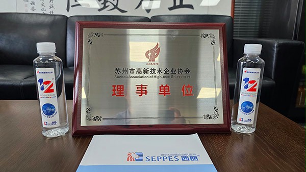 西朗门业
