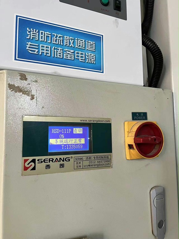 西朗门业快速卷帘门开关次数超133万次 西朗门业快速卷帘门开关次数超133万次